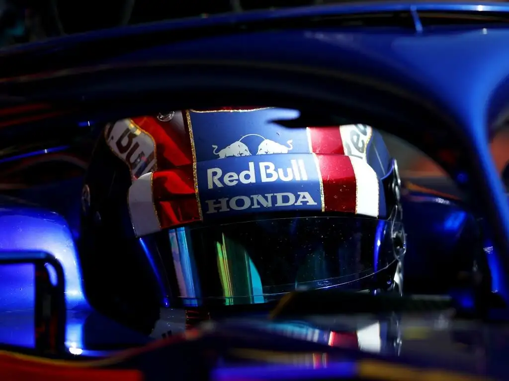 Pierre Gasly: Honda's performance is promising