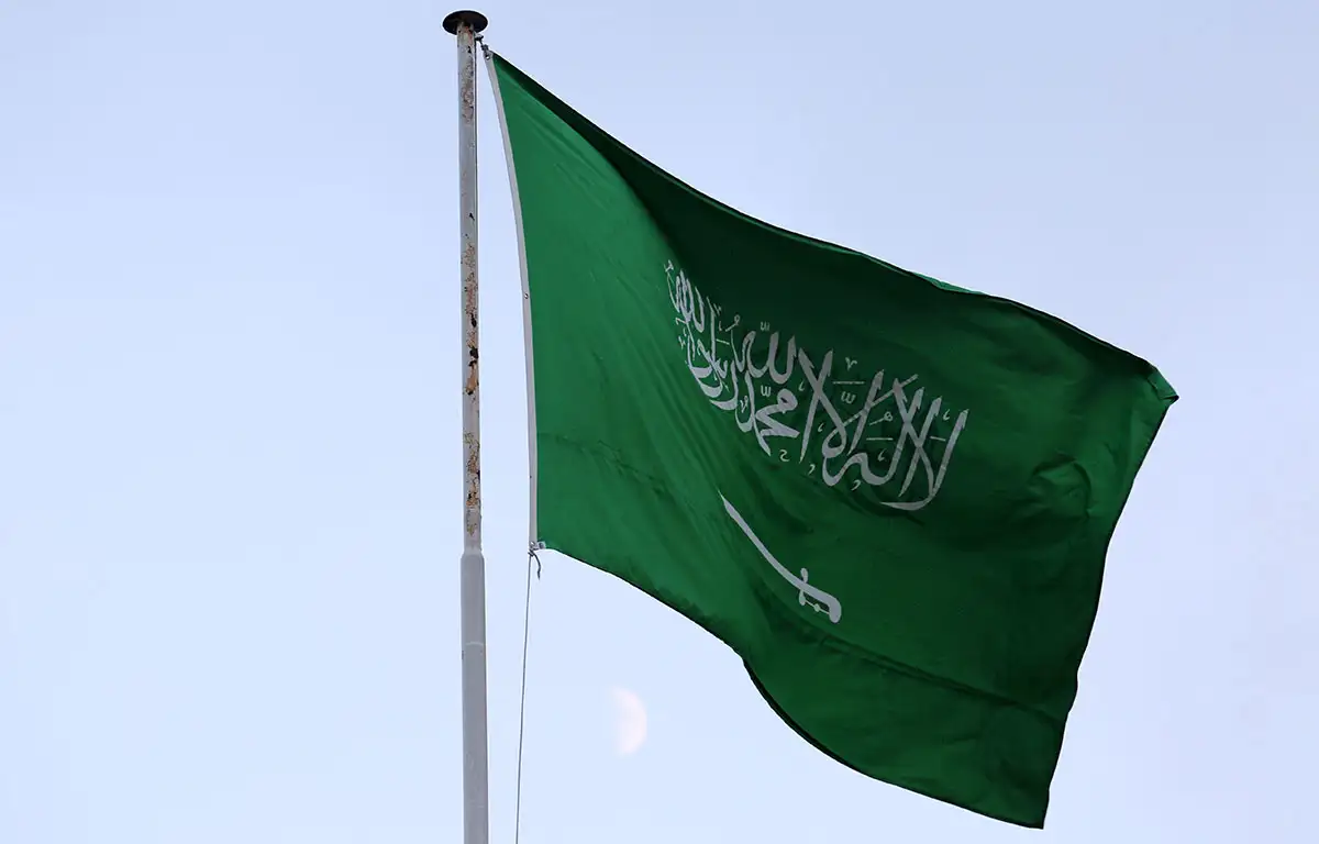 Saudi Arabia flag