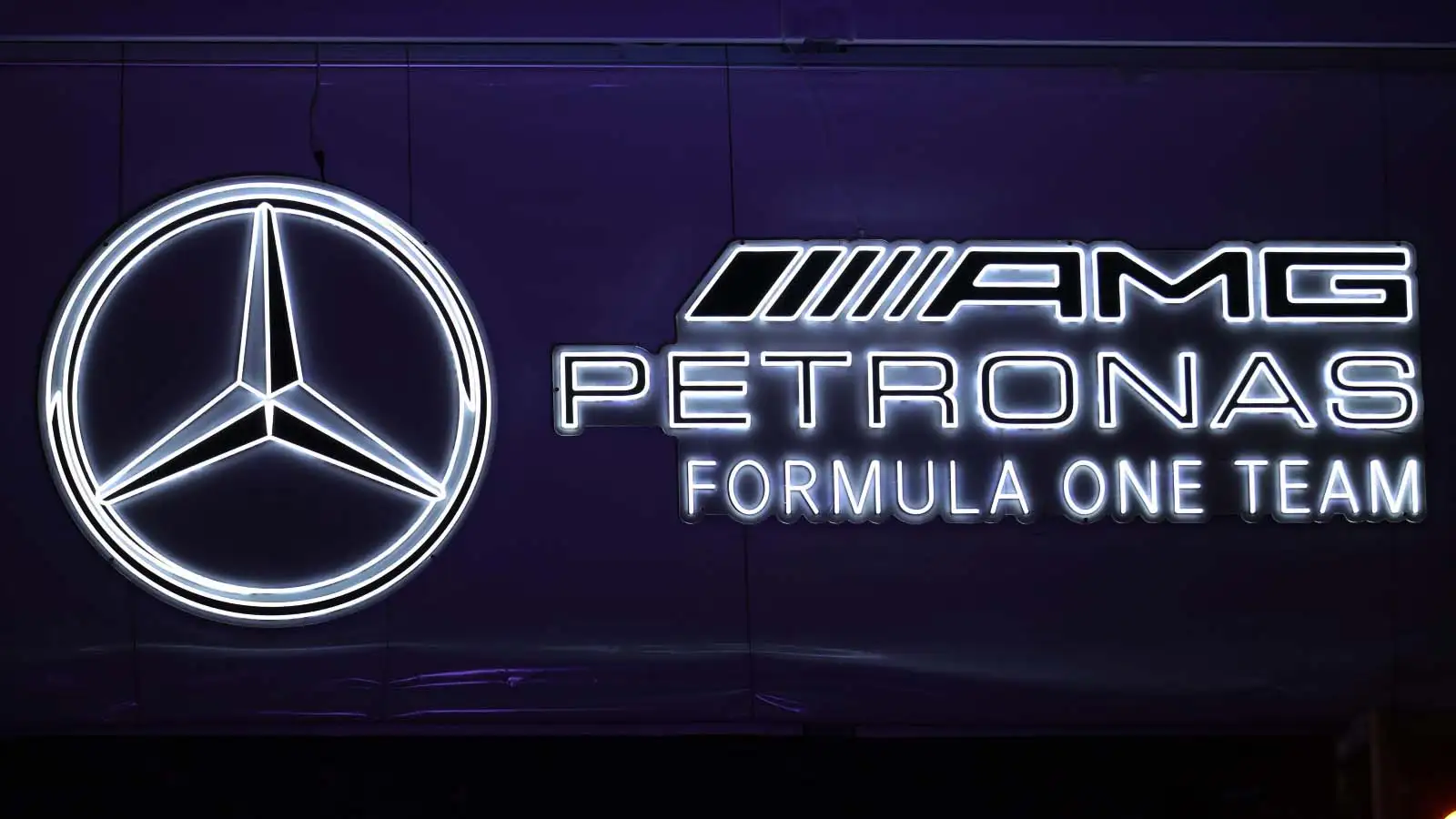 Mercedes logo. F1 news