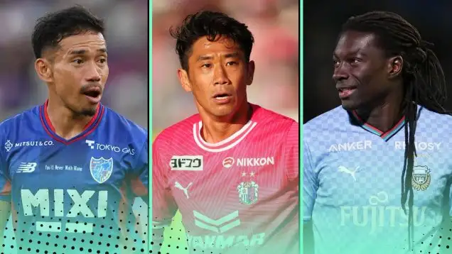 There are some serious ballers playing in Japan