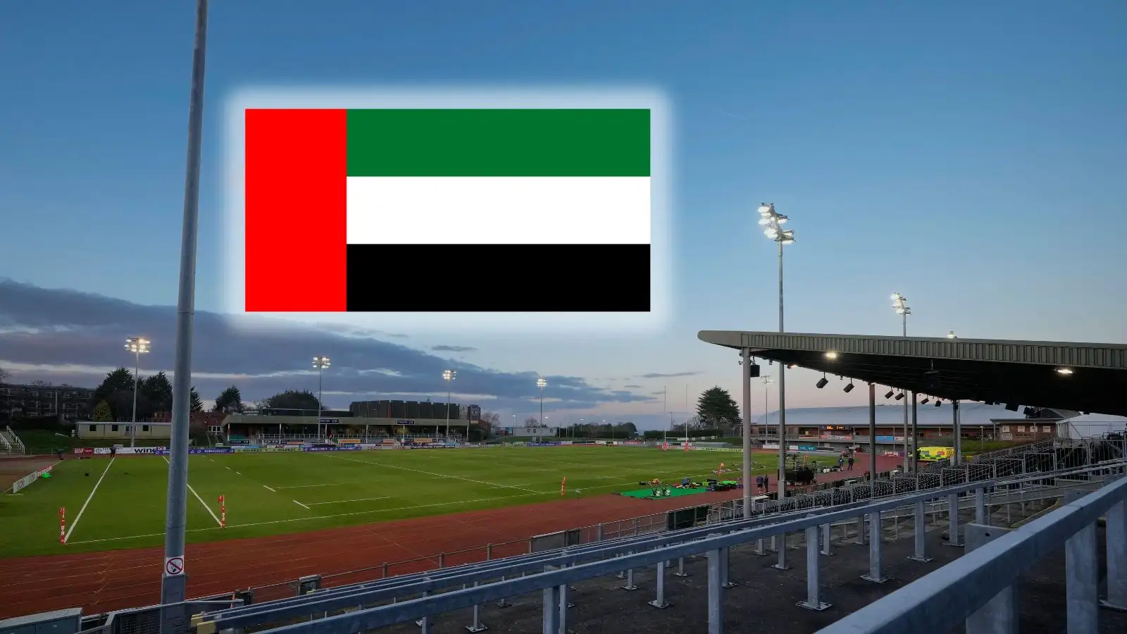 Stadiwm CSM, UAE flag