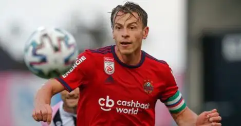Blackburn Rovers, Bristol City and QPR eye up bargain Austrian midfielder